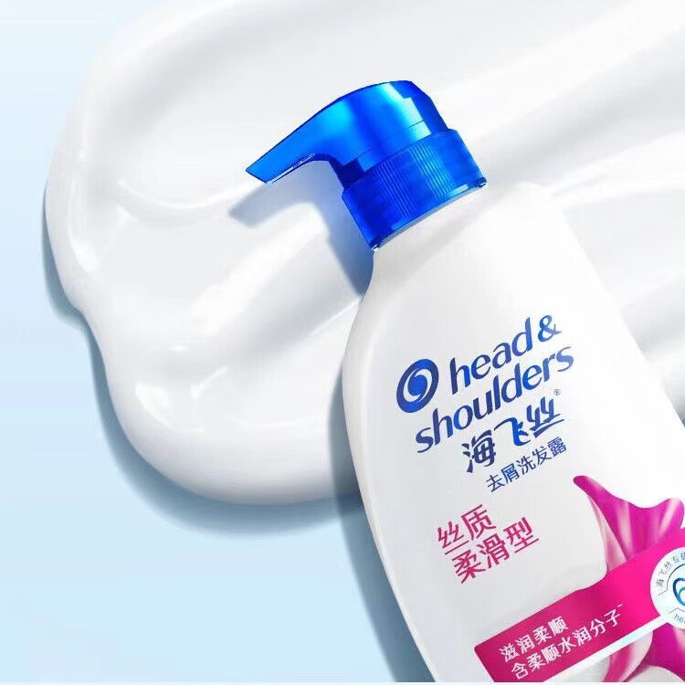 海飞丝;HEAD&SHOULDERS海飞丝去屑柔顺洗发水 清爽控油型 柠檬清爽500克+丝质柔滑500克