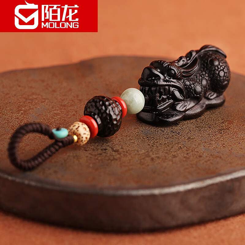 汽车钥匙扣包历史低价查询|汽车钥匙扣包价格历史