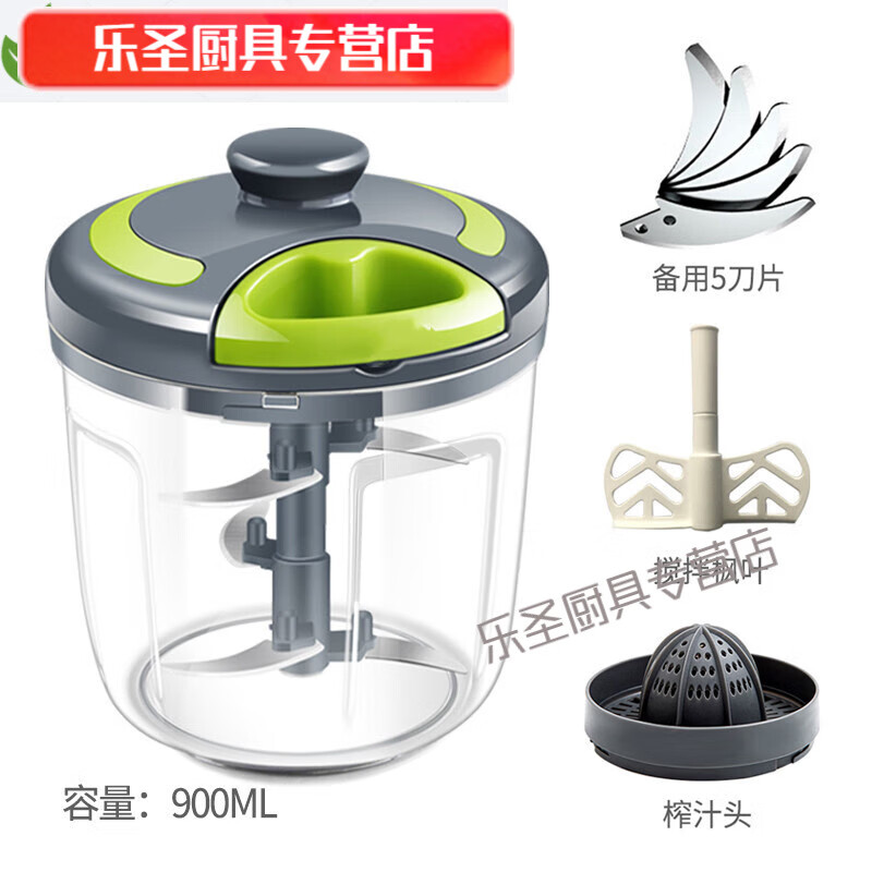 默然诺尔饺子馅蔬菜粉碎机手拉式绞肉机手动绞肉机家用搅拌打碎手拉式