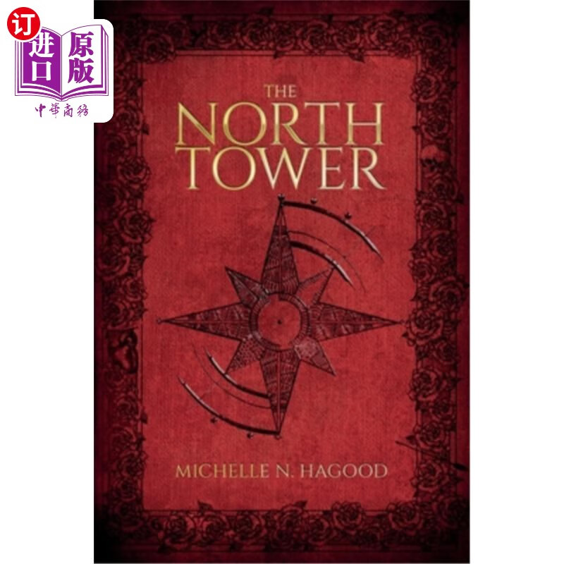 海外直订the north tower 北塔