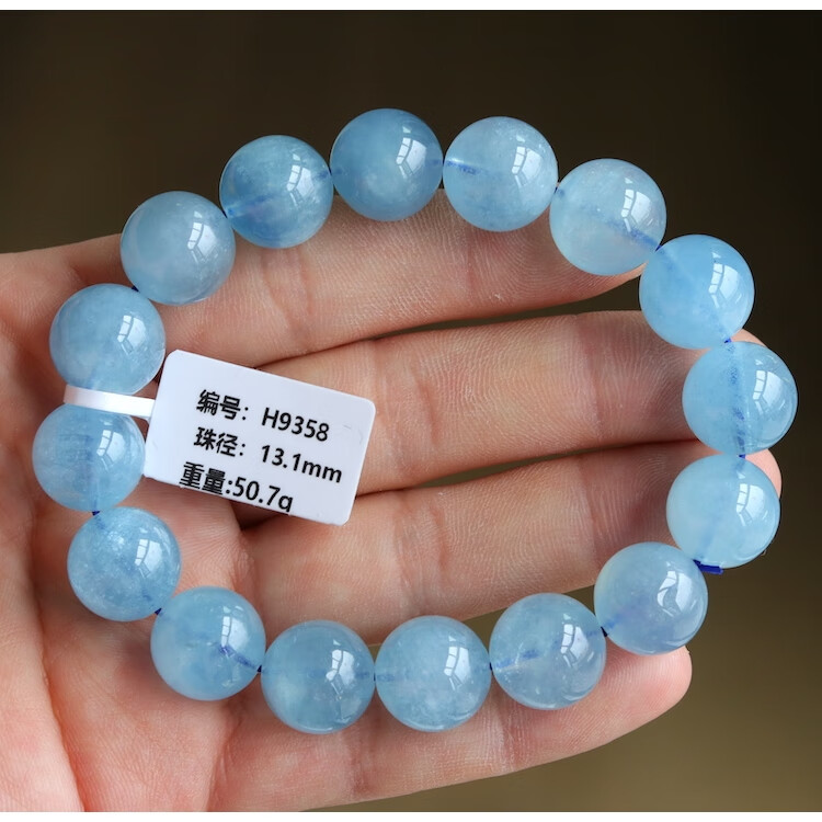 瓶凡天然大颗粒珠海蓝宝手链蓝天白云糯体海蓝宝水晶手串男女款礼 h