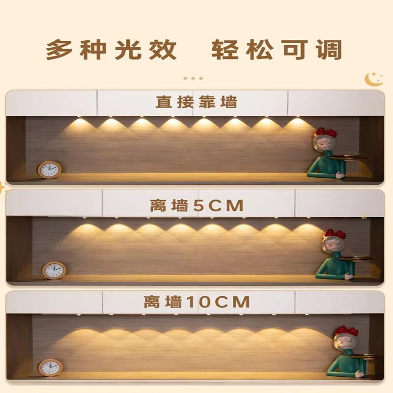 led智能无线充电式人体感应灯橱柜衣柜鞋柜酒柜小山丘猫眼灯磁吸 120cm-十束光-三色可调-升级版 月光白【智能感应+小山丘光效】