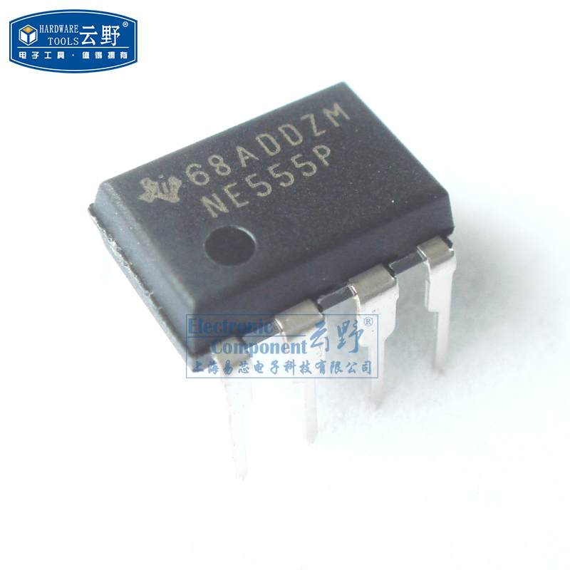 云野 ic集成电路ne555p dip8直插 计时器 芯片(10个)