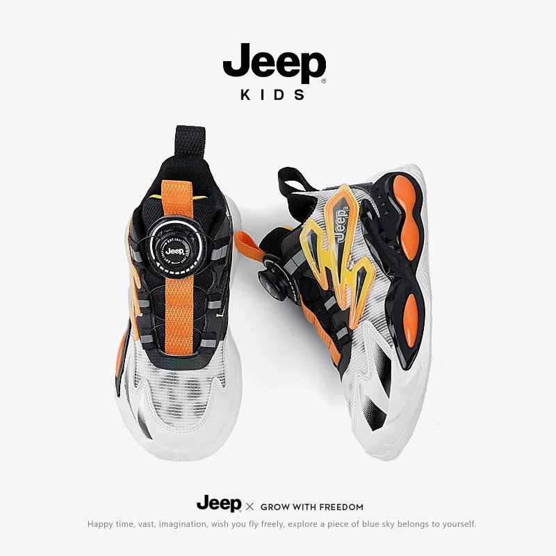 吉普（JEEP）儿童纽扣篮球鞋减震夏季透气女童跑鞋2023新款运动鞋男童鞋子 23AW7106白黑 38码 鞋内长约24.7cm使用感如何?