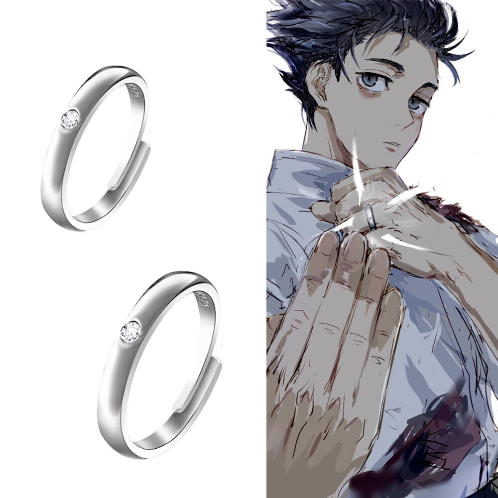 天智星咒术回战戒指周边乙骨优太里香纯爱战神情侣对戒卡通cos礼物