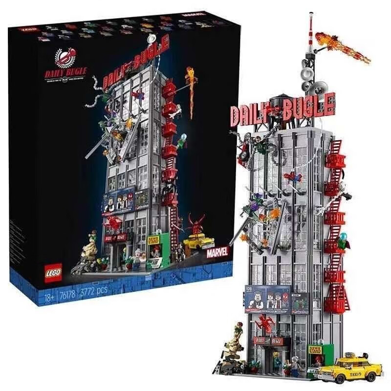 乐高 lego 超级英雄系列  早教 拼插积木 玩具 号角日报社76178