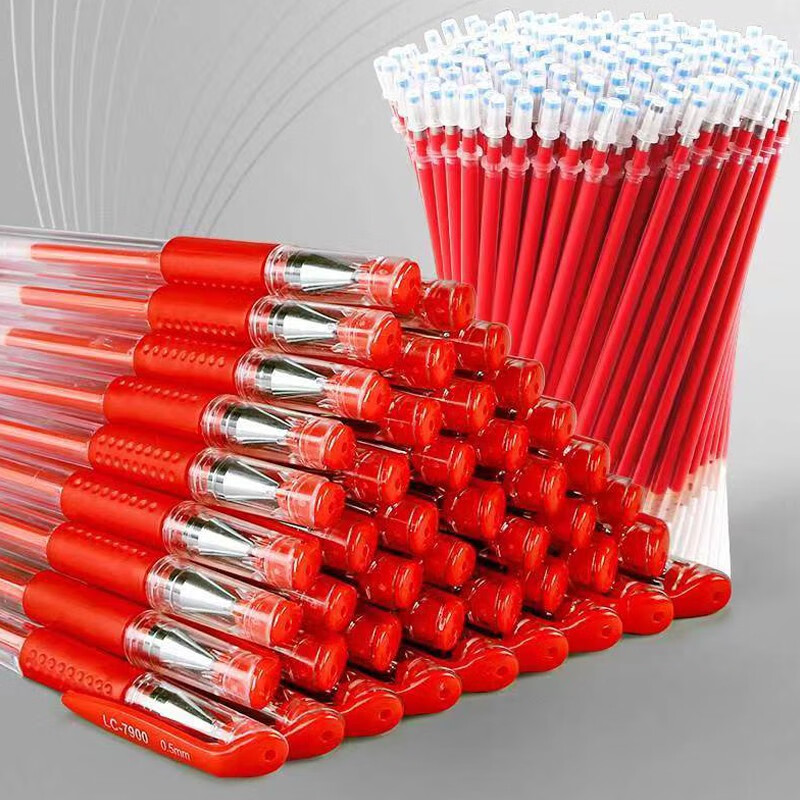 浩立兴【红色笔芯】送红色中性笔教师用红笔子弹头0.