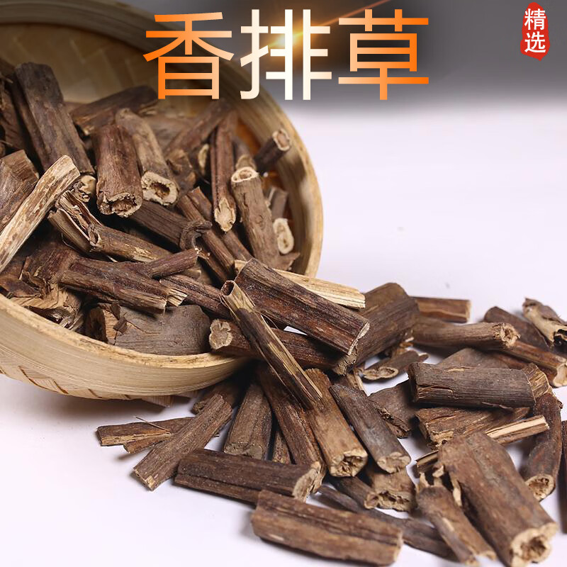 亳虫堂  排草  香料500g中药材香排草干香草 合雪草钓鱼 50克