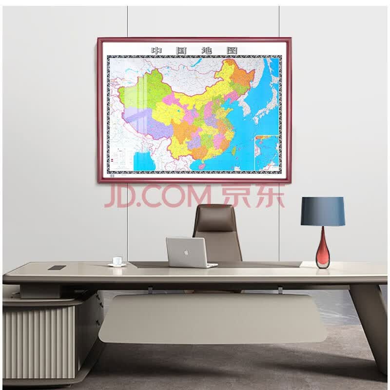 【定制边框】中华人民共和国地图（两全现代金属 实木红边）新版超大1.5米裱框挂图实木壁画地图 红木色边框-中国