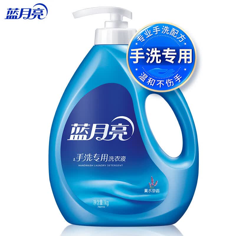 图 7