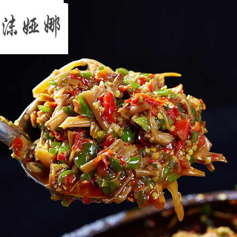 虎钢馋彩椒黄花菜农家自制剁椒金针菜湖南香辣酱腌菜下饭泡菜