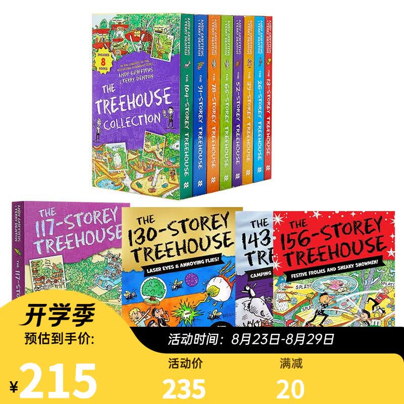 小屁孩树屋历险记12册 英文原版 The 13 26 39 52 65 78 91 104 117 130 143 156 Storey Treehouse 疯狂树屋历险记 6-12岁