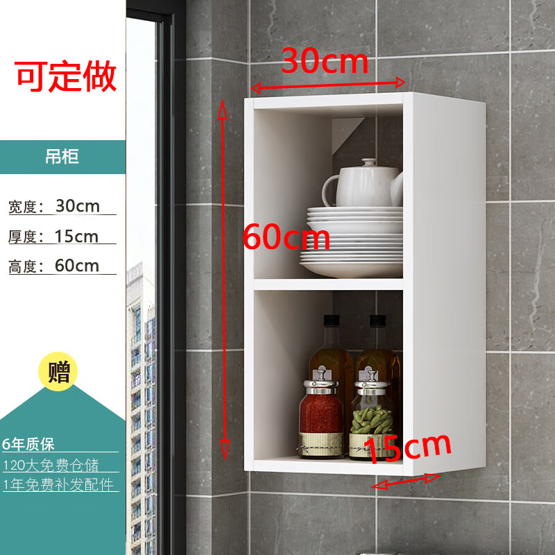 天祯家具拼购旗舰店 店铺报价图片优惠券 京东天祯家具拼购旗舰店优惠商品大全 2 虎窝购 天祯家具拼购旗舰店 店铺报价图片优惠券 京东天祯家具拼购旗舰店优惠商品大全 2 虎窝购