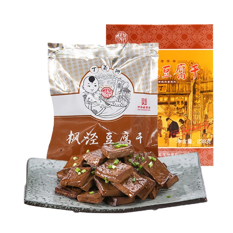 丁义兴枫泾豆腐干多规格休闲卤味真空袋装小包零食上海特产可炒可凉拌