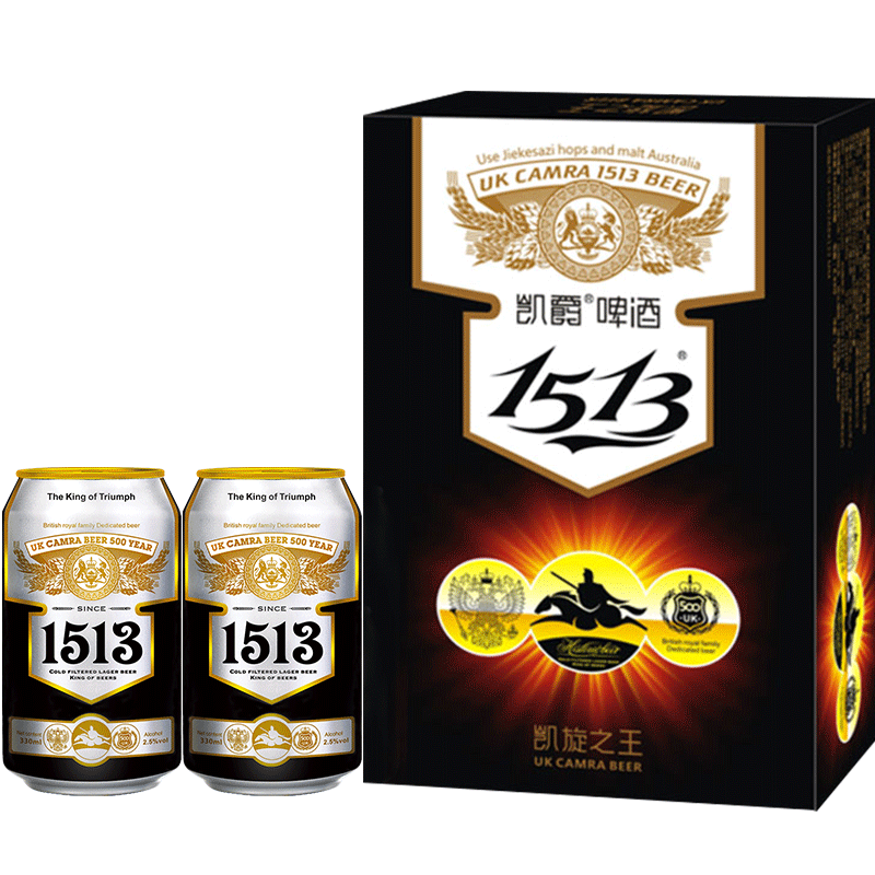 凯爵1513凯爵啤酒麦芽浓度8度黑罐330ml*24听罐装麦芽熟啤酒整箱 凯爵