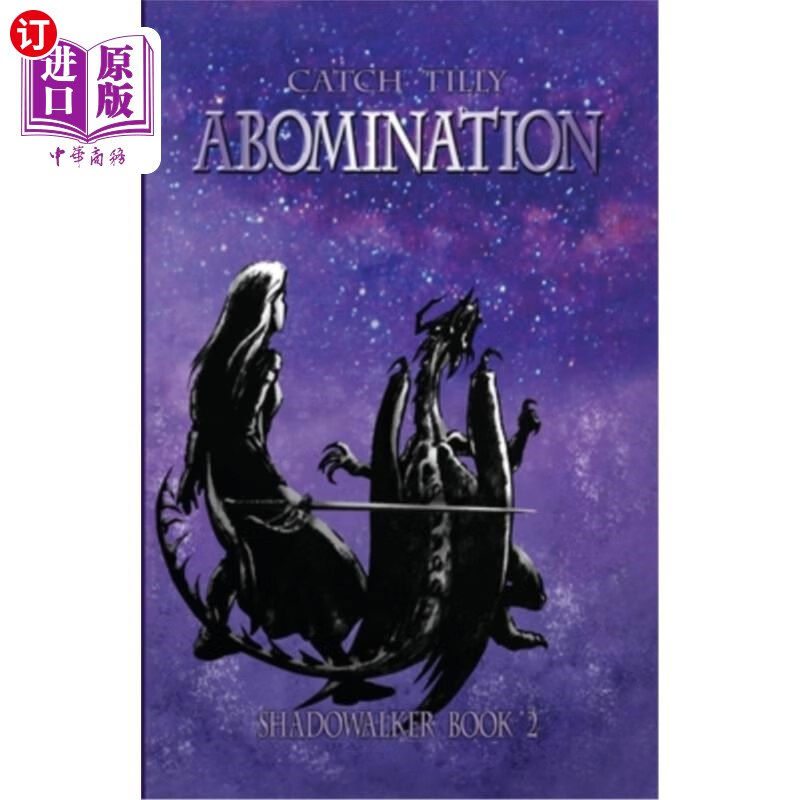 海外直订abomination 憎恶