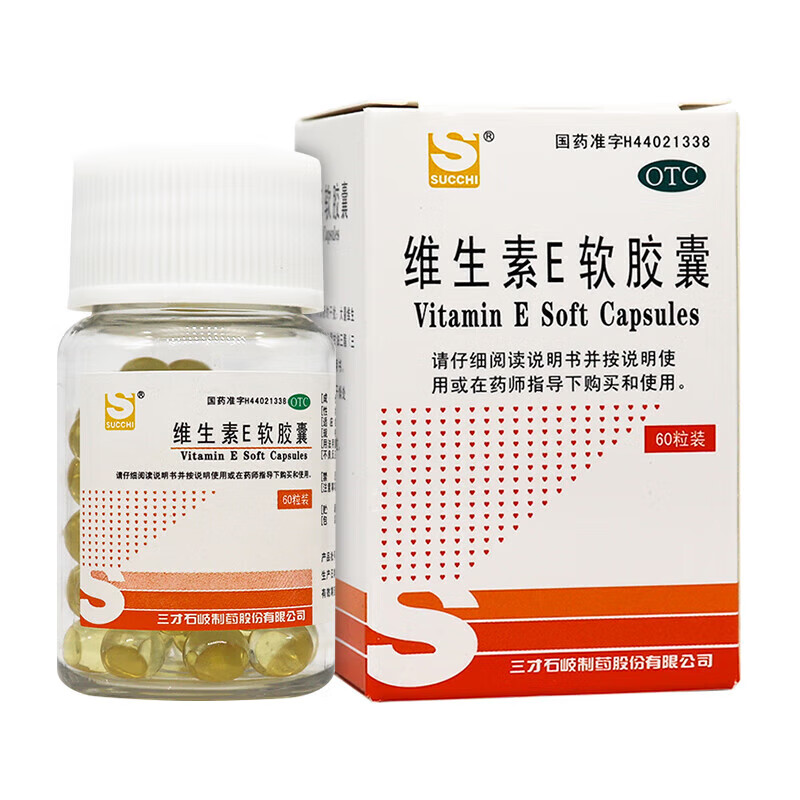 阿司匹林的作用与功效用法用量_菟丝子的功效用量与用法_阿司匹林肠溶片用法用量