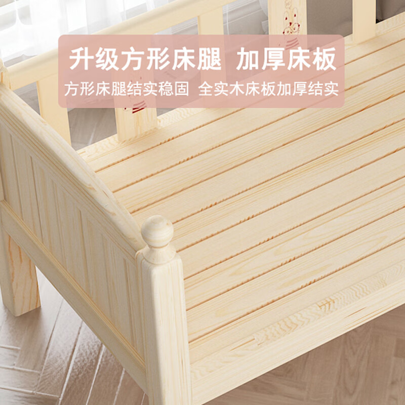 买实木床不纠结，这5款不交智商税，口碑公认-图片2