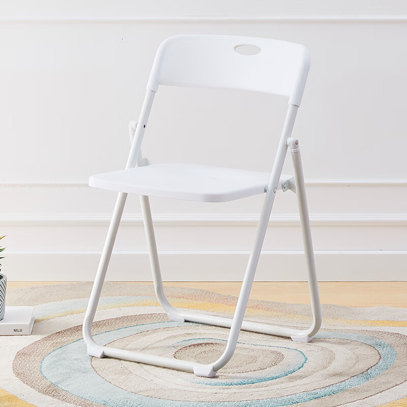 宜家(e-hom)【官方直销】折叠椅培训椅靠背椅家用餐椅便携户外办公椅