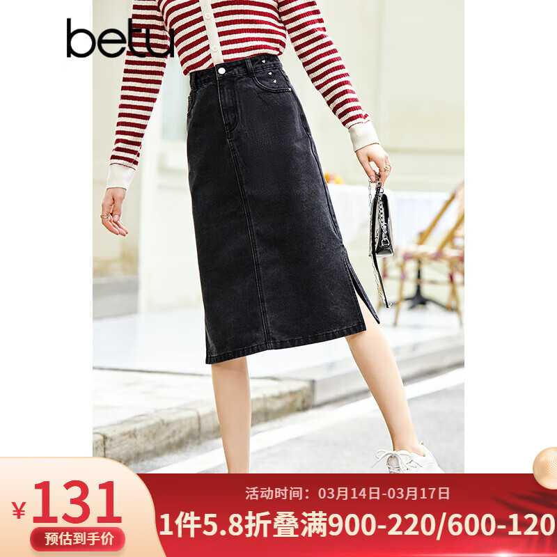 网友说说百图（betu）半身裙质量怎么样？达人深度剖析