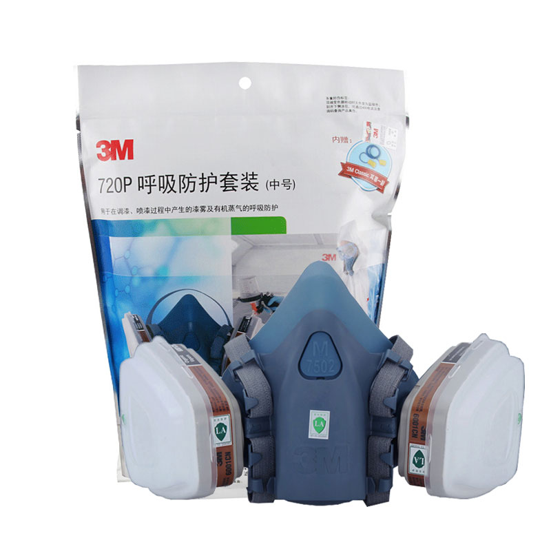 3m 7502防毒面具720p喷漆面罩防尘化工防毒焊接农药喷洒防甲醛异味防