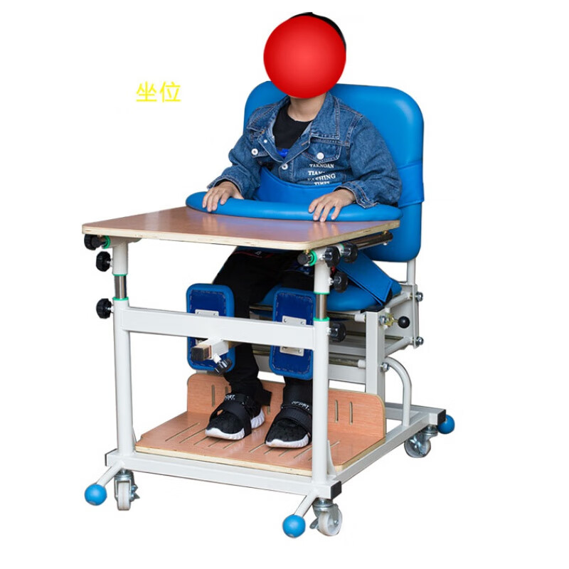 加大 儿童站立架坐站两用 偏瘫瘫痪儿站立训练站立床康复器材 坐站