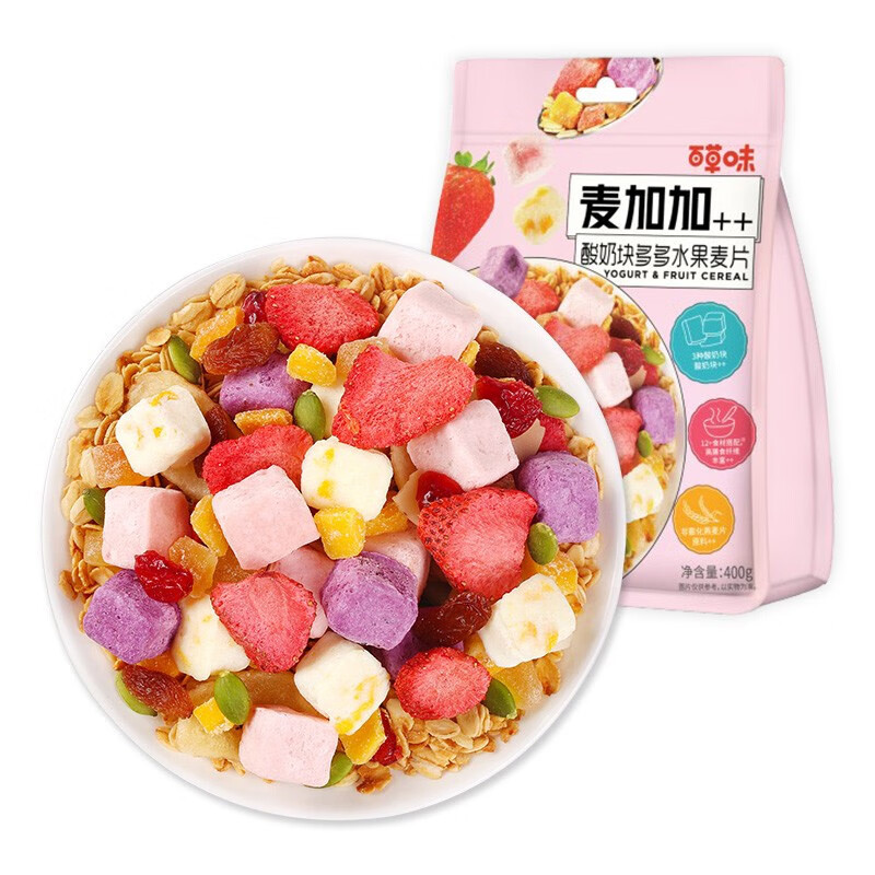 【15.9元自营免邮】百草味 麦加加酸奶块多多水果麦片400g/袋