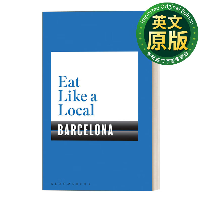 a local barcelona 英文原版 当地美食攻略 巴塞罗那 旅游指南 英文版