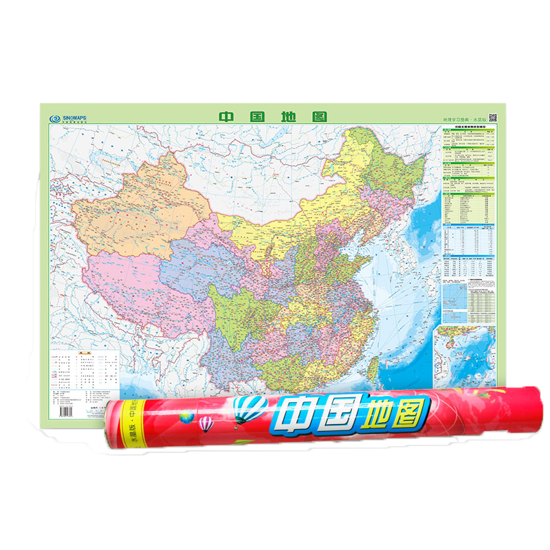 滑板鞋价格走势分析:顶级品牌一周内平均下调10%,抄底好时机!