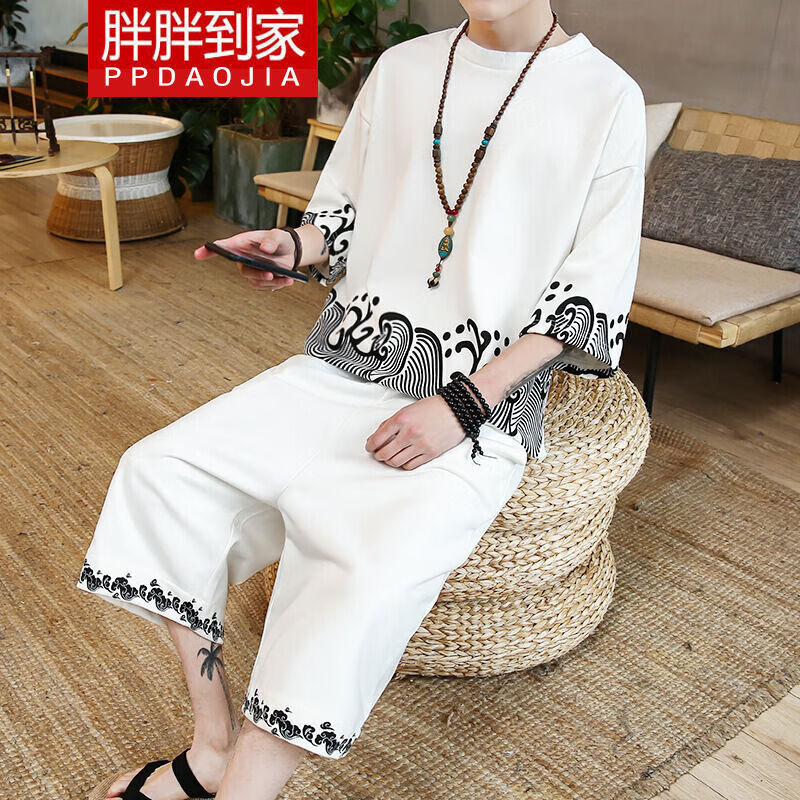 查唐装汉服商品历史价格走势|唐装汉服价格比较