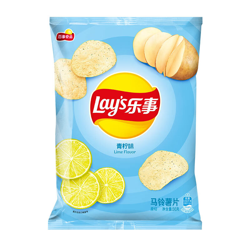 乐事(Lay's)薯片 青柠味 56克