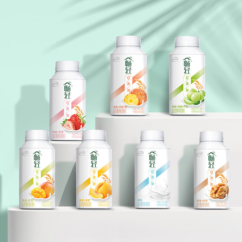 伊利畅轻 酸奶 益生菌风味发酵乳青提芦荟凤梨橙核桃黄桃草莓芒果燕麦