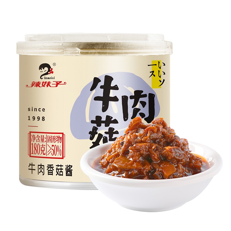 京东京东秒杀 2021-12-21 - 第25张  | 最新购物优惠券