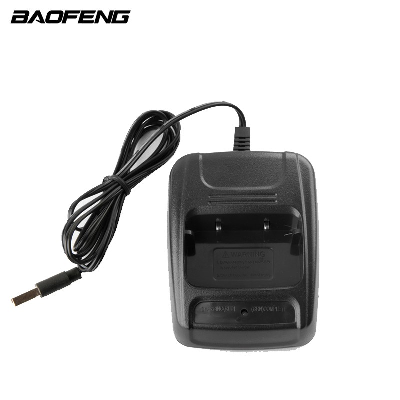 宝锋（BAOFENG） 对讲机专用充电器车充座充USB充电器 888S车充