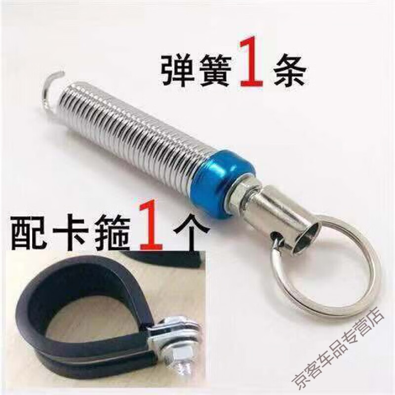 【润华年】备受赞誉的其他功能小件商品|怎么看京东其它功能小件历史价格曲线