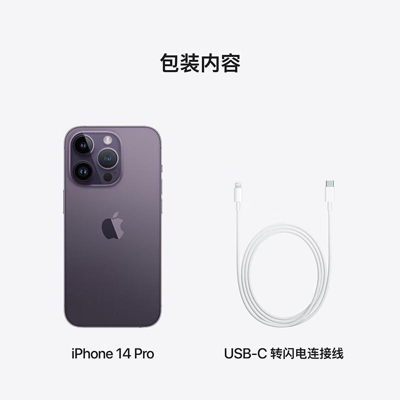 AppleiPhone值得买吗？入手使用1个月感受揭露！