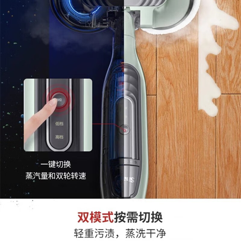 蒸汽拖把什么品牌质量最好？这3款公认值得买-图片3
