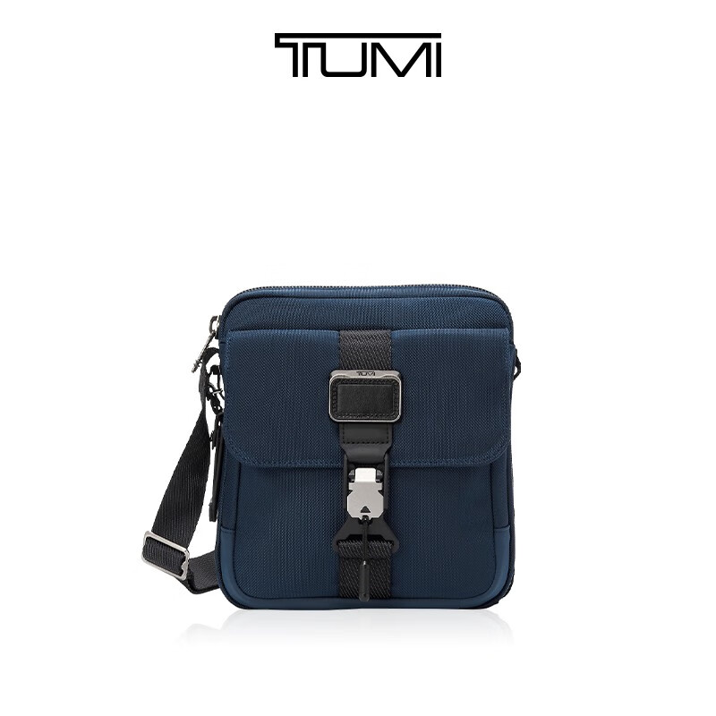 TUMI/途明AlphaBravo男士斜挎包锁扣斜挎包 海军蓝/0232709NVY