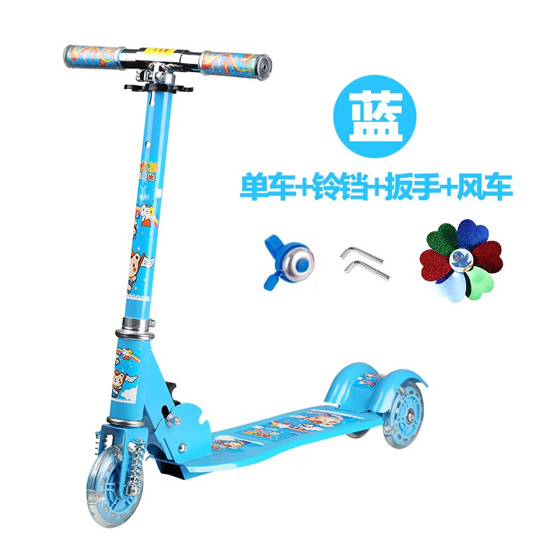 新款儿童滑板车三轮闪光宝宝男女小孩单脚踏板滑滑溜溜车子 小轮双高