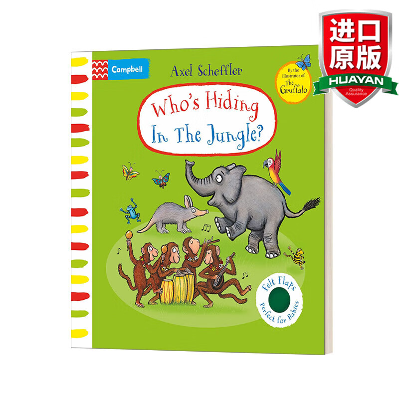jungle 英文原版绘本 谁躲在丛林里 纸板触摸翻翻书 英文版 进口英语