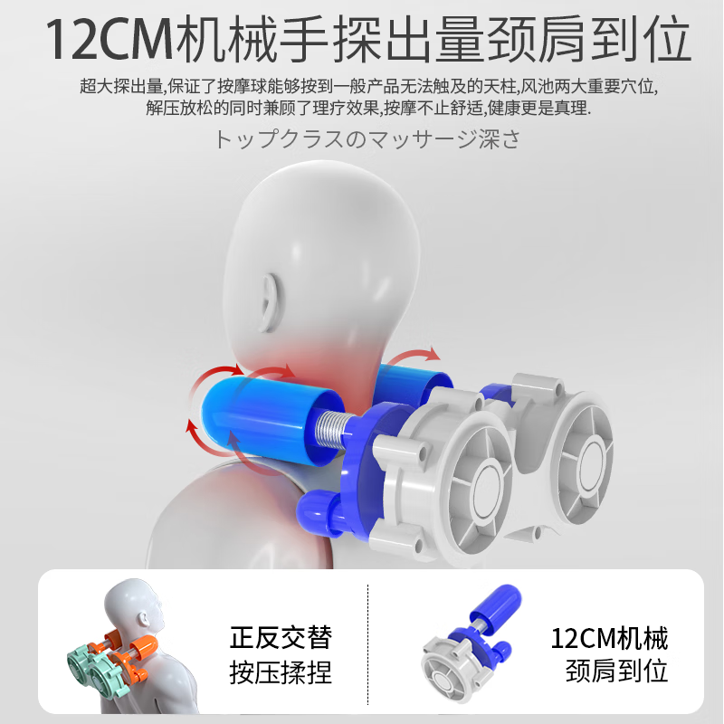 FUJIKAWADA日本富士椅全身按摩坐垫颈椎腰部背部全身多功能按摩椅平躺揉捏按摩靠垫按摩器车载按摩椅靠垫 全身4D高端按摩靠垫（蓝灰色）