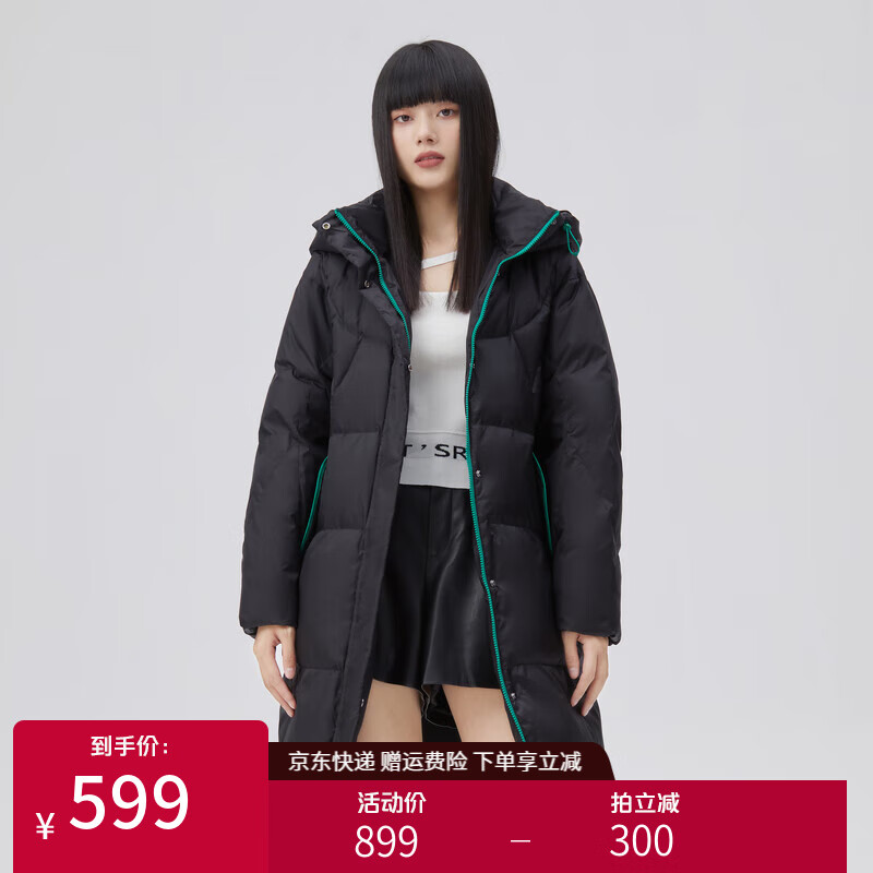 如何查京东女士羽绒服最低价格|女士羽绒服价格历史