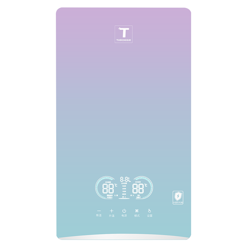 拓驰即热式电热水器 zr-c1-11 家用 大水量 无线洗浴 智能恒温11000瓦