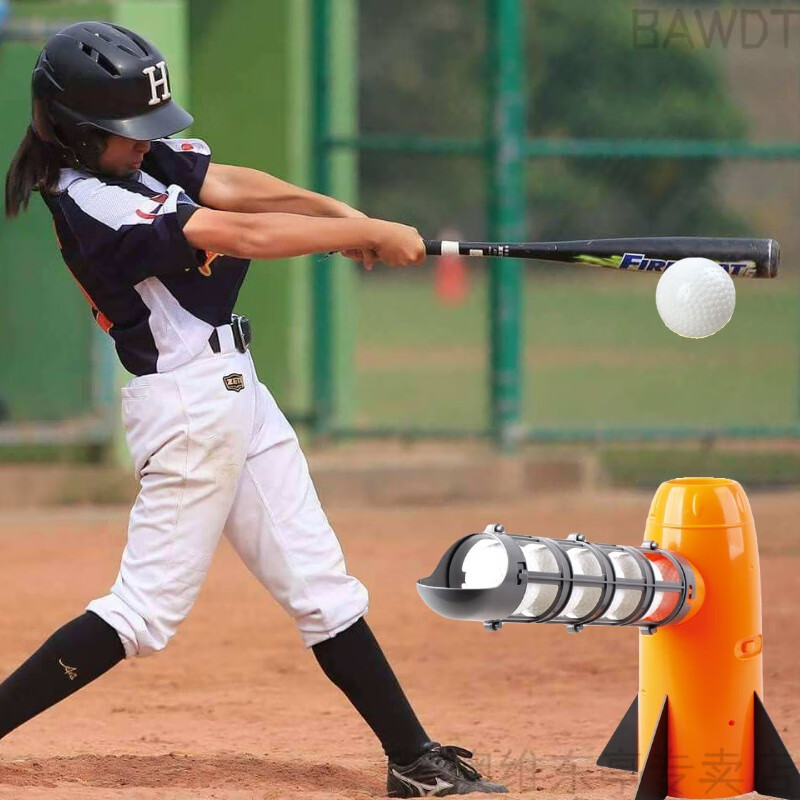 棒球训练器 新款 儿童棒球发球机亲子室内户外互动健身体育训练弹射