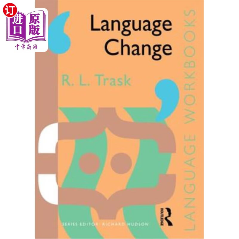 海外直订language change 语言变化