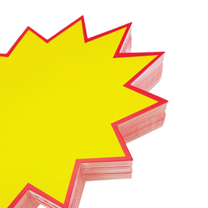 台优水果疏菜店促销加厚硬卡纸经久耐用活动pop爆炸牌爆炸贴