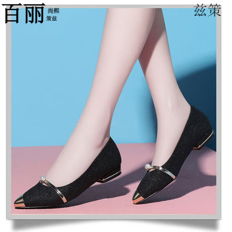 百丽尚熙韩版春季女鞋子瓢鞋尖头低跟女士小皮鞋2019新款网红百搭平底