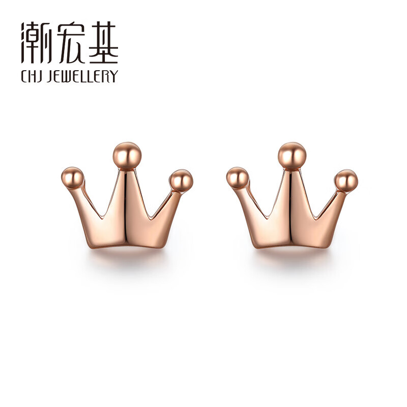 潮宏基 CHJ JEWELLERY 冠冕 18K金彩金耳钉 EEK30001889