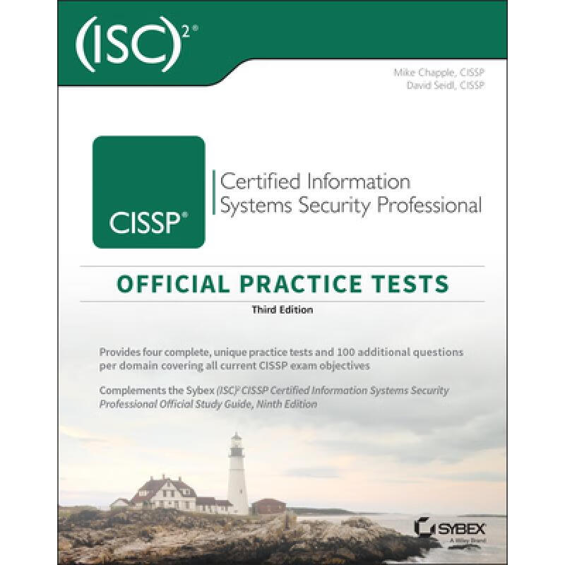 预订 (ISC)2 CISSP Certified Information Systems Security Professional Official Practice Tests, 3rd ...