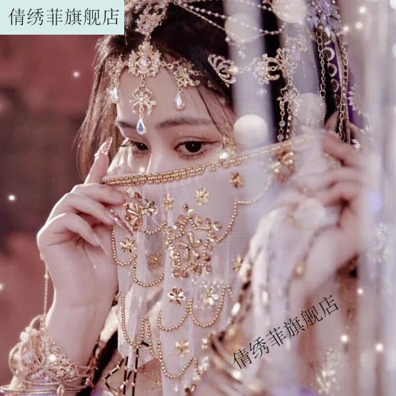 倩绣菲面纱异域公主cos面纱西域风情遮脸古风仙女脸纱 白色梅花面纱